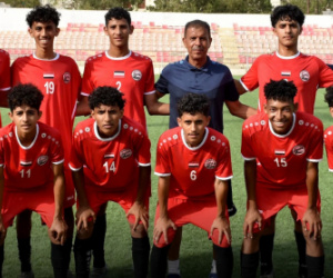 ميناء عدن يفوز على منتخب اليمن للناشئين 