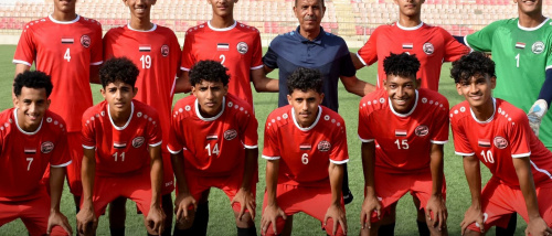 ميناء عدن يفوز على منتخب اليمن للناشئين 