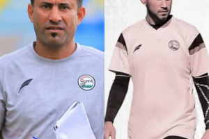 قرار مفاجئ.. اتحاد الكرة يقيل قيس محمد صالح ويعين سامر فضل