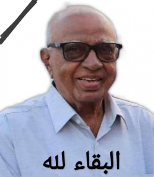 يمني سبورت ينعي وفاة الكابتن أحمد محمد حسرت عضو اتحاد التنس وأحد أبطال عدن السابقين