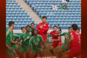 السعودية تهزم اليمن بهدف وحيد في افتتاح كأس الخليج للشباب
