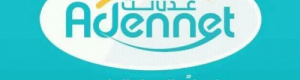 استكمال التوسعة… وقرب تدشين مبيعات خدمة “عدن نت” 4G في محافظات عدن، أبين، لحج، حضرموت (المكلا وسيئون)
