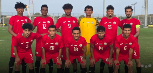 منتخب اليمن الأولمبي يفوز وديًا على رديف العروبة استعدادًا لتصفيات آسيا