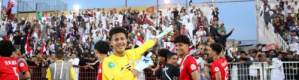 منتخب الشباب يسعد ملايين اليمنيين..