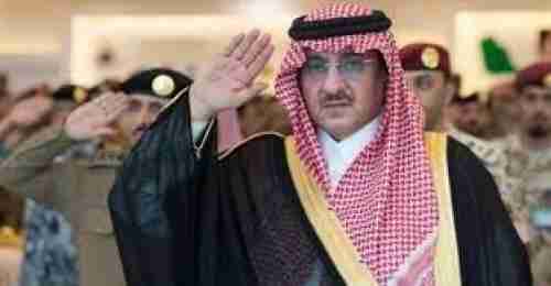 “شاهد” كيف بدا الأمير المعزول محمد بن نايف في أحدث ظهور له؟!