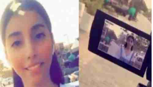 بعد ظهورها “بدون عباءة” في الرياض .. شاهد: فتاة تنشر (فيديو جديد) في جلسة تصوير جريئة في شارع عام .. شاهد إلى أين وصلت الأمور؟