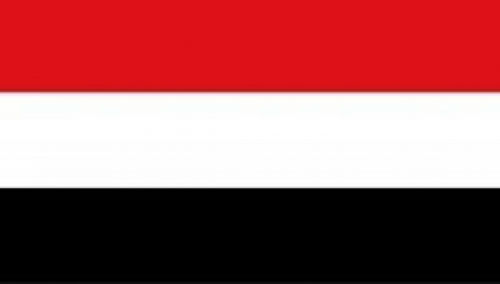 الجمهورية اليمنية ترحب ببيان المملكة العربية السعودية وتبدي استعدادها الكامل لما دعت إليه