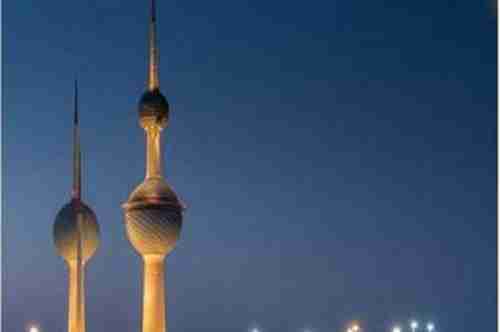 للمرة الخامسة.. دولة خليجية تتصدر كأسوأ وجهة للوافدين في العالم