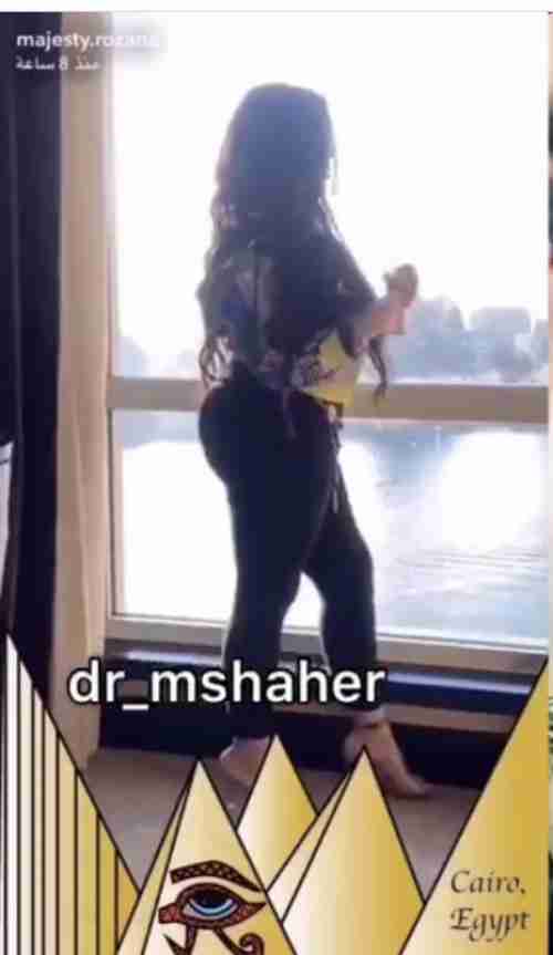  بعد اقل من شهر على زواجها .. الإعلامية السعودية روزانا اليامي تسرب مقطع اباحي مع زوجها ، وموجة غضب تجتاح مواقع التواصل السعودية ..شاهد