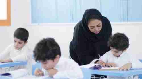 اختلاط " الطلبة والطالبات" في المدارس  السعودية يخلق جدلا مجتمعيا كبيرا  (فيديو)
