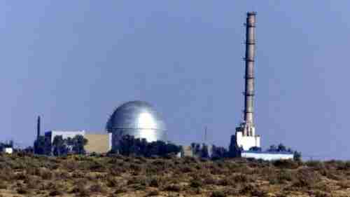 الصين تصل إلى المفاعل النووي الإسرائيلي