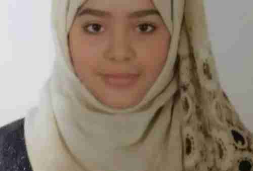اختفاء شابة في عدن .. الاسم والصورة 