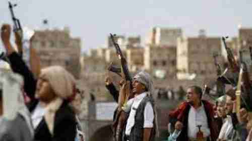 مسلح حوثي يطلق النار على والده بتهمة الولاء للحكومة الشرعية في ذمار