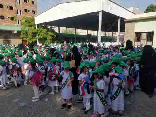  مدارس الجنوب تشارك السعودية فرحتها بالعيد الوطني