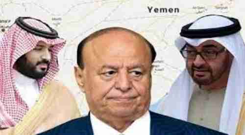 أبرز ملامح التسوية السياسية في اليمن برعاية دولية واشراف التحالف العربي