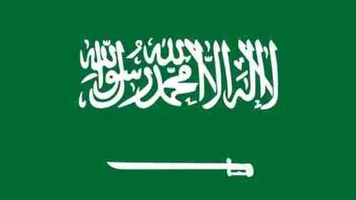 السعودية.. إنهاء خدمة قائد القوات المشتركة وإحالته للتحقيق