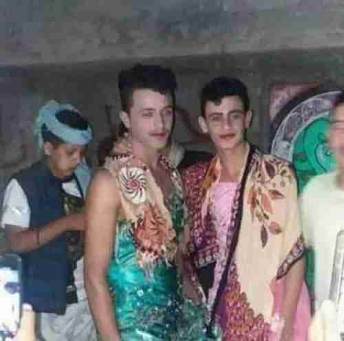 معاقبة ثلاثة شبان يمنيين ارتدوا ملابس نسائية ومكياج ورقصوا في حفل زفاف أحد أقربائهم(وثيقة)