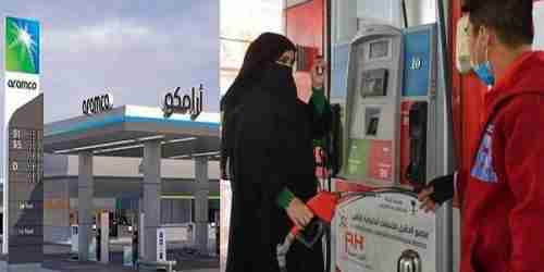 السعودية تقر تعديلاً كبيراً في أسعار الوقود.. كم أصبح سعر جالون 20 لتر؟!