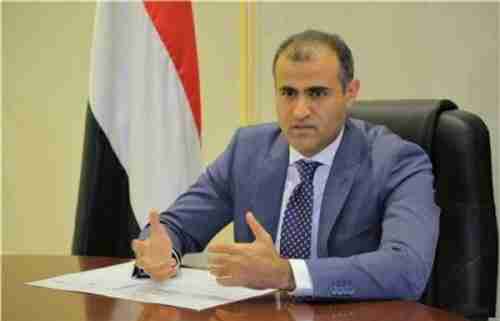 وزير الخارجية اليمني يؤكد للمبعوث الأممي ضرورة سحب قوات المجلس الانتقالي الجنوبي من عدن 