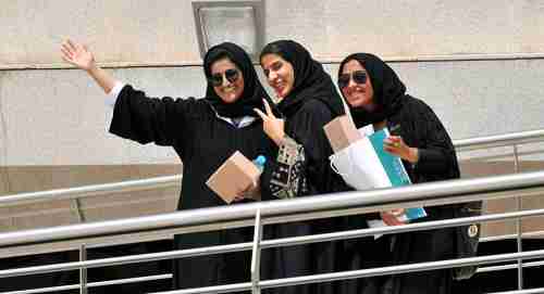 في خطوة غير مسبوقة.. السعودية تحظر التمييز بين النساء والرجال