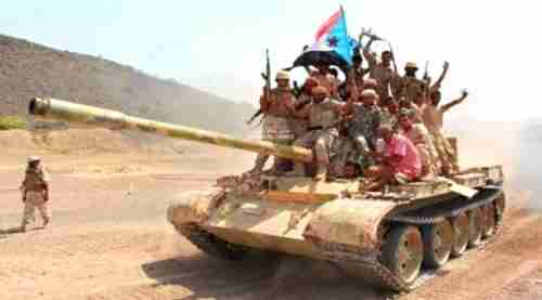 القوات المشتركة تسحق المليشيات الحوثية في الضالع وتواصل التقدم صوب محافظتي إب وتعز