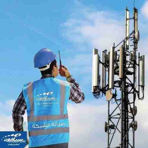 وزير الاتصالات يدلي بتصريح جديد حول نقل شركات الاتصالات الى عدن