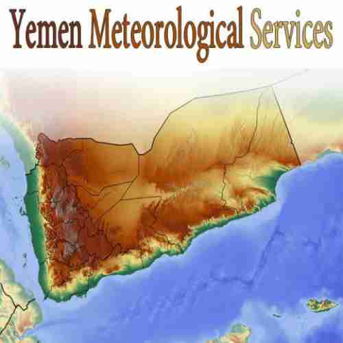 المركز الوطني للأرصاد يحذر 5 محافظات يمنية من موجة غبار خلال 24 ساعة