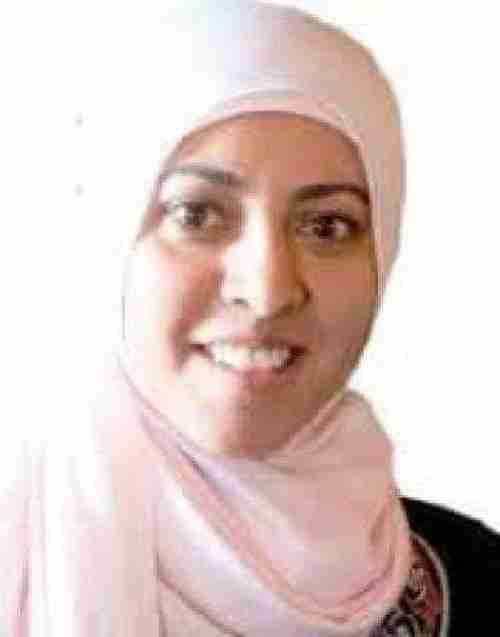الحكم باعدام الوزيرة نادية السقاف ومصادرة جميع اموالها 
