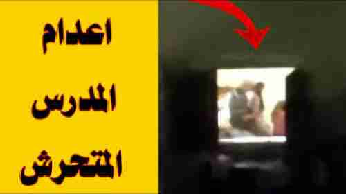 الفنانة رانيا يوسف تطالب بإعدام المدرس المتحرش بالطفلة