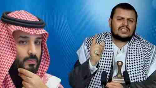 كاتب سعودي يكشف النقطة التي يمكلها ”الحوثي” ويتفوق بها في الحرب على التحالف العربي