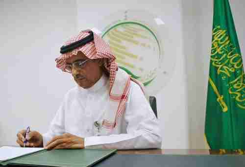 السعودية تمول مشروعاً مدرسياً في 3 محافظات يمنية..
