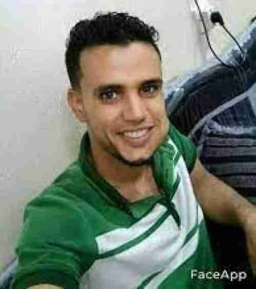 وفاة شاب من تعز مع ثلاث فتيات حاول انقاذهن من الغرق في بئر..