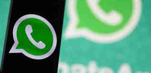 تقنية جديدة يطرحها "واتساب" 