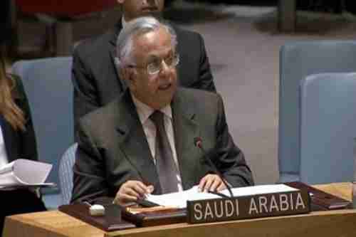 السعودية توجه رسالة الى مجلس الأمن بشأن الحوثيين..