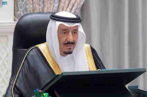 مجلس الوزراء السعودي: إحلال السلام في اليمن يمثل أولوية للملكة..