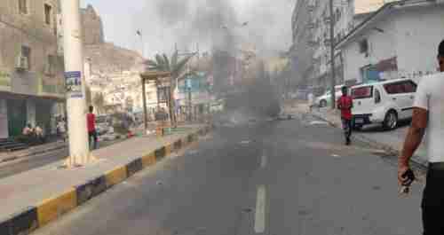 قوة أمنية تفض احتجاجا غاضبا في عدن ودعوات للتظاهر بعد صلاة الجمعة