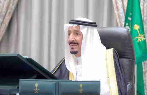 الوزراء السعودي يعلن عن إلتزام قوي من المملكة بشأن اليمن
