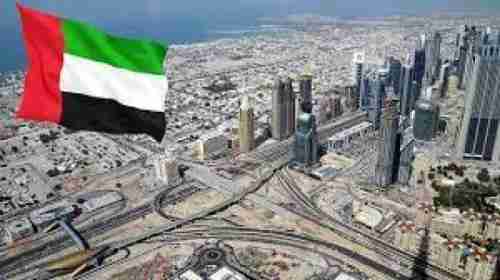 الإمارات توجه بيان شديد اللهجة لجماعة الحوثي