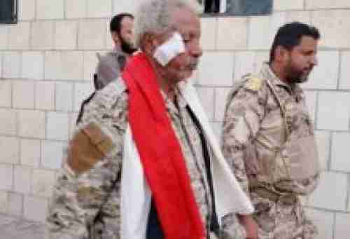 تعرف على مصير قائد محور بيحان اللواء مفرح بحيبح بعد إصابته في معارك جنوب مأرب؟