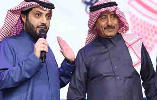 تركي آل الشيخ للفنان ناصر القصبي: مطلوب يا أستاذ