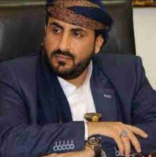 أول رد حوثي على مبادرة الامير محمد بن سلمان الجديدة بخصوص السلام الشامل في اليمن