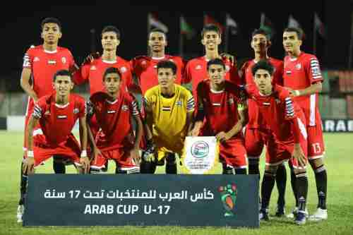 وزير الشباب يكافئ بعثة منتخب الناشئين بنصف مليون ريال لكل فرد