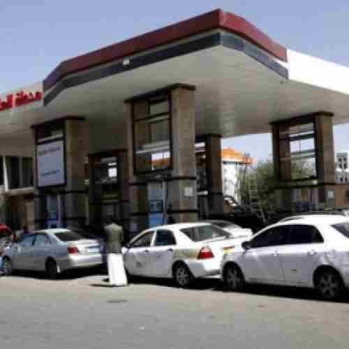 سكان: أزمة وقود في صنعاء لأول مرة منذ سريان الهدنة