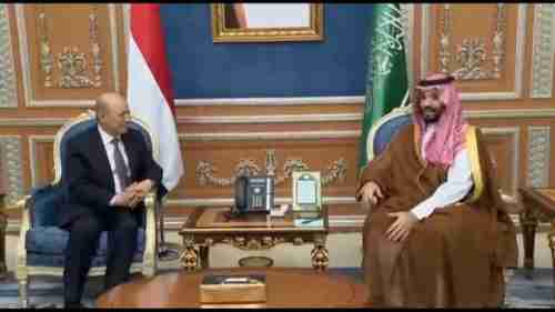 المجلس الرئاسي اليمني يضع السعودية أمام مهمة صعبة