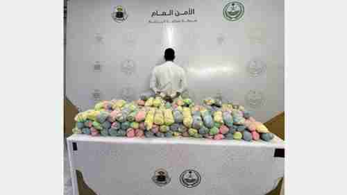 ضبط شخص بحوزته 92.7 كيلو من نبات القات المخدر بمحافظة بلجرشي السعودية