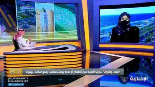 صيدلانية: خضراوات تسبب جلطات حال تناولها بكميات كبيرة مع دواء السيولة