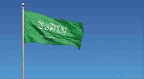 السعودية تصادر أربعة مليارات جمعتها عصابة يتزعمها مواطن 