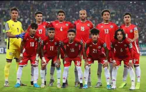 منتخب اليمن يكتسح جوام بعشرة أهداف في تصفيات كأس آسيا
