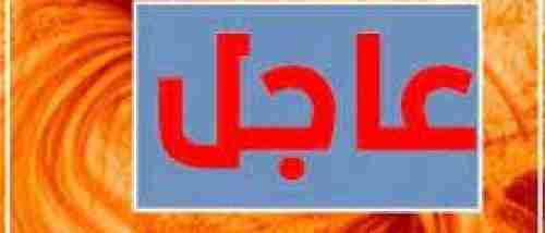 تعيينات جديدة.. جمال الخوربي مديرا للمنتخب اليمني الأول وجبران للأولمبي 