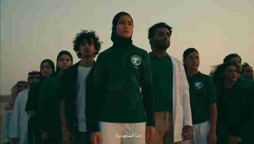 السعودية تواصل الترويج لكرة القدم النسائية